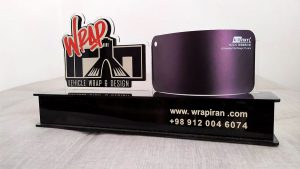 Axevinyl Ultimate Flat Magic Purple | M2220