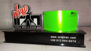 Axevinyl Pearlescent Apple Green | M9001
